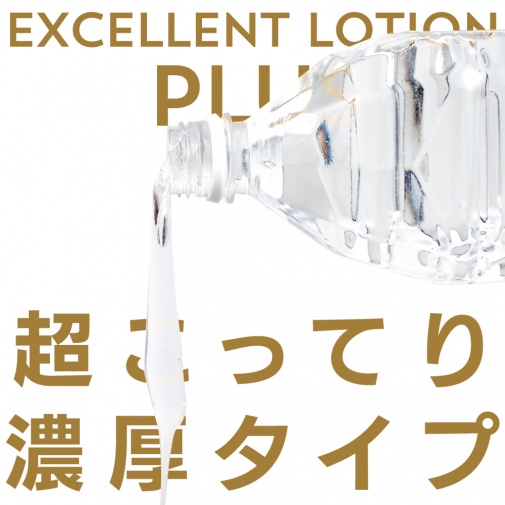 EXE - Excellent Lotion Plus 超濃厚水性潤滑劑 - 2000ml 照片