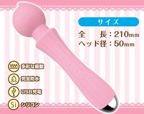 A-One - Whippie Wand - Pink photo