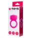 A-Toys - Powerful Cock Vibro Ring - Pink photo-4