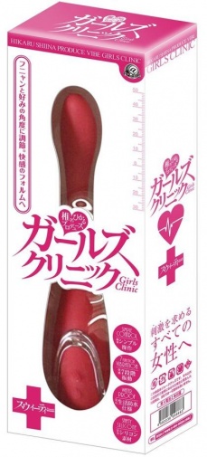 A-One - Girls Clinic Sweetie 震动器 照片