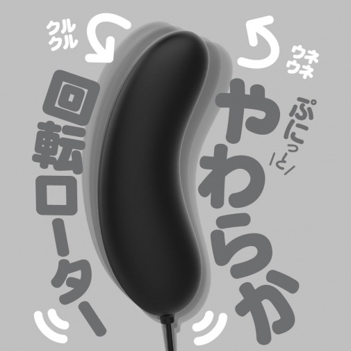 G Project - Rolling Vibro Egg - Black photo