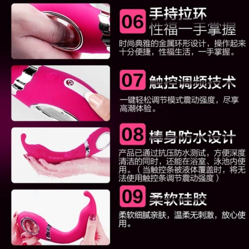 Nomi Tang - Tease - Hot Pink photo