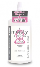 ToysHeart - Moisty Plus 潤滑劑 - 200ml 照片