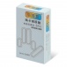 Findom - 乳膠熱感潤滑手指避孕套 12個裝 照片-4
