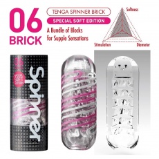Tenga - Spinner 06 Brick 柔软限定版 照片