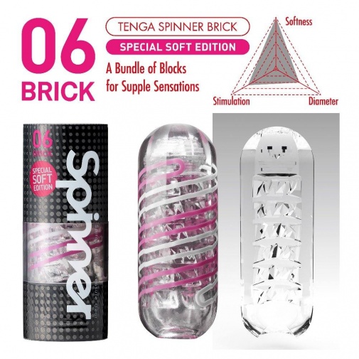 Tenga - Spinner 06 Brick 柔軟限定版 照片