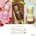 Tenga - Sweet Love Cup - 草莓朱古力 照片-3