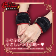 NPG - Gekikan Flame Handcuffs - Black photo