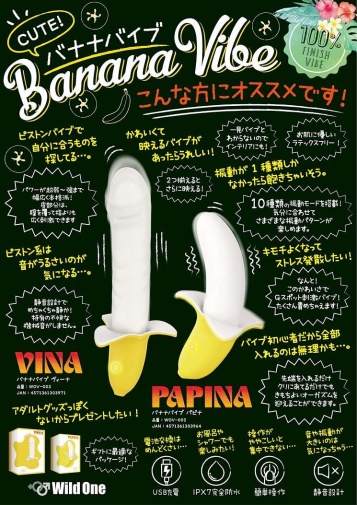 SSI - Papina Banana Vibrator photo