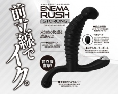 A-One - Enema Rush Strong Type - Black photo