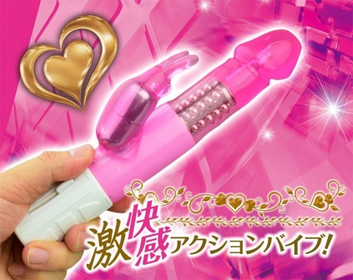 A-One - Smash Weapon Vibrator - Pink photo