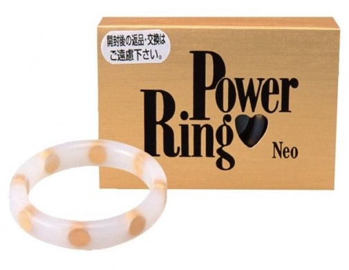 Power Ring - Neo L - White photo