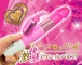 A-One - Smash Weapon Vibrator - Pink photo-4
