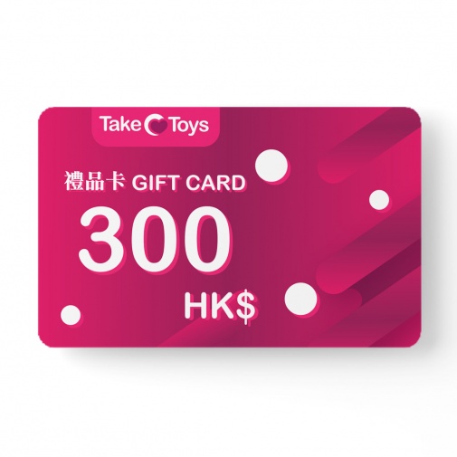 Taketoys HK$300 电子礼品卡 照片