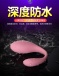 Wowyes - Remote Control Vibro Egg for Couples - Pink photo-19