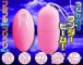 A-One - Pury Pury Wonder Remote Vibro Bullet - Pink photo-5