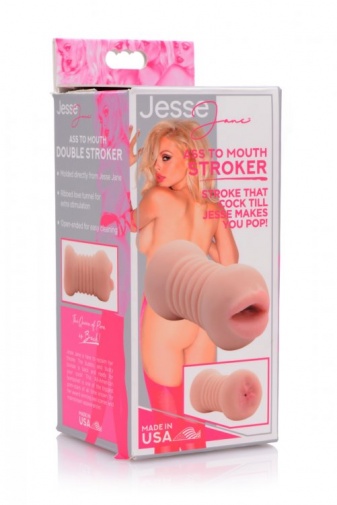 Jesse Jane - 口交連後庭雙穴飛機杯 - 肉色 照片