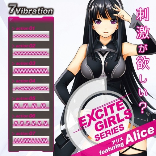 A-One - Excite Girls No.1 Alice 震动器 - 黑色 照片