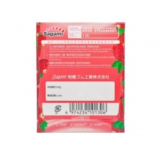 Sagami - Xtreme Strawberry 1's Pack photo