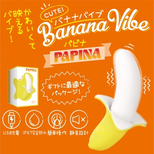 SSI - Papina Banana 香蕉形震动棒 照片