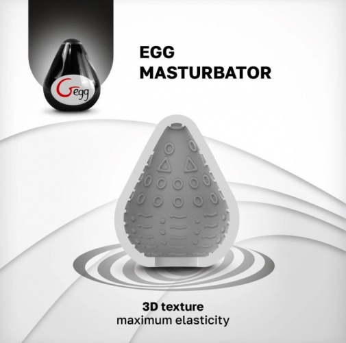 Gvibe - G-Egg Masturbator - Black photo
