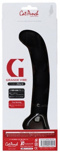 A-One - Cat Punch G Grande Vibe - Black photo