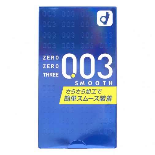 Okamoto - 0.03 Smooth 10's Pack photo