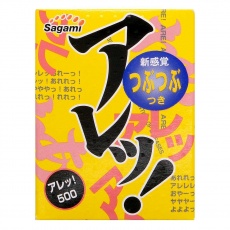 Sagami - 凸點一段波 5片裝 照片