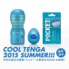 Tenga - Deep Throat Cup Special Cool Edition photo-4