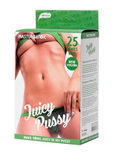 Juicy Pussy - 雙屄自慰器 - 膚色 照片