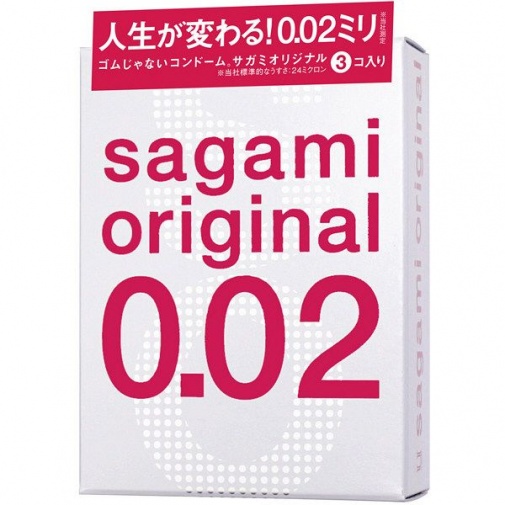Sagami - 相模原创 0.02 3片装 照片