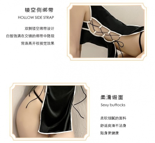 SB - Sexy Chinese Dress - Black photo
