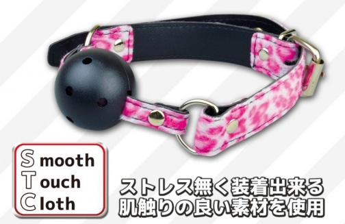 Prime - Ball Gags - Pink Leopard photo