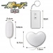 A-One - Flying Heart Rotor w/Remote Control - White photo-10