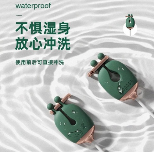 Qingnan - Vibro Nipple Clamps Set #2 - Green photo