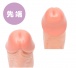 Pepee - Punitori Aru 9cm 假阳具 - 粉红色 照片-4