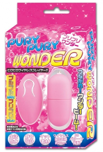 A-One - Pury Pury Wonder Remote Vibro Bullet - Pink photo