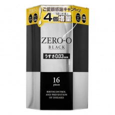 Fuji Latex - Zero 0 - 0.03 Black 16's Hexagonal Pack photo
