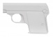 Rends - 手枪安全套盒 - 白 照片