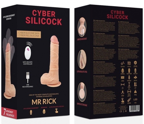 Cyber Silicock - Mr Rick 旋转伸缩震动仿真阳具 照片