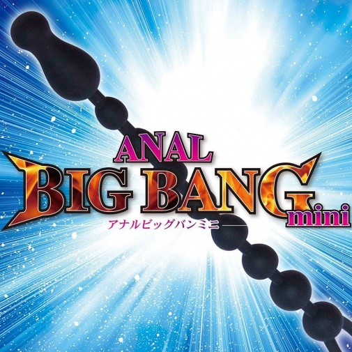 A-One - Anal Big Bang Mini - Black photo