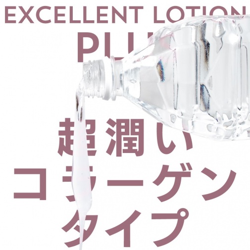 EXE - Excellent Lotion Plus 膠原蛋白潤滑劑 - 2000ml 照片
