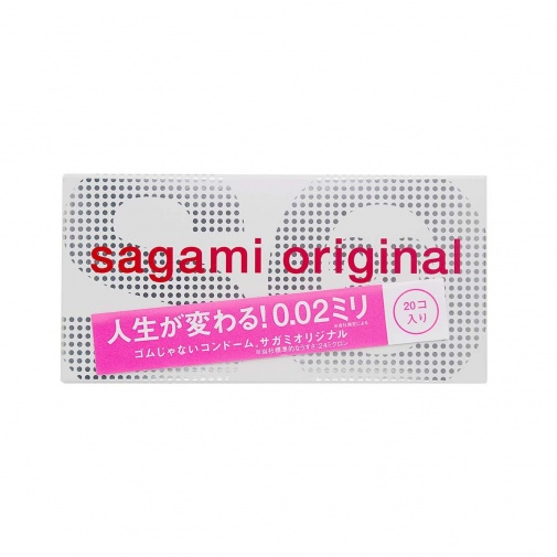 Sagami - 相模原創 0.02 (第二代) 20片裝 照片