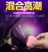 Wowyes - Remote Control Vibro Egg for Couples - Pink photo-12