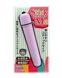 Mode Design - Stick Me 震动棒 - 紫色 照片