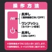G Project - Heating Vibro Egg - Pink photo-9