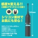 Magic Eyes - Kurichoku Pinpoint Vibrator - Black photo-4