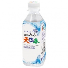 Beverage Lotion - 天然水可食用潤滑劑 - 350ml 照片