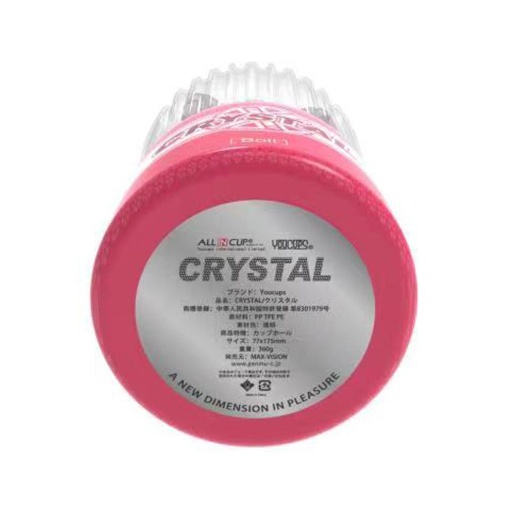 Crystal - 螺栓型飛機杯 - 粉紅色  照片