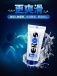 Eros - Aqua 水溶性潤滑劑 - 50ml 照片-11